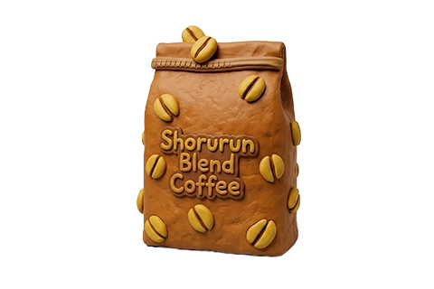 ショルルン・ブレンドコーヒー